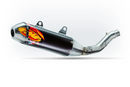 Yamaha Wr 250 F [2020-2021] - PowerCore 4 HEX Slip-On Endschalldämpfer – Bild 1
