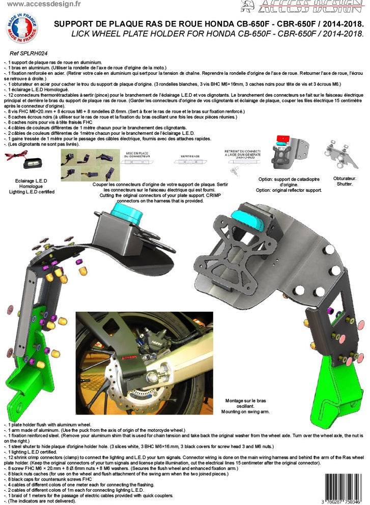 Honda CB 650 F ABS RC97 [2017-2018] - NUMMERNHALTER ACCESS DESIGN HONDA CB650F