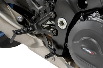 SUZUKI GSX-S 1000 [2025] - Pedal de freio ajustável | Preto | PUIG 22120N