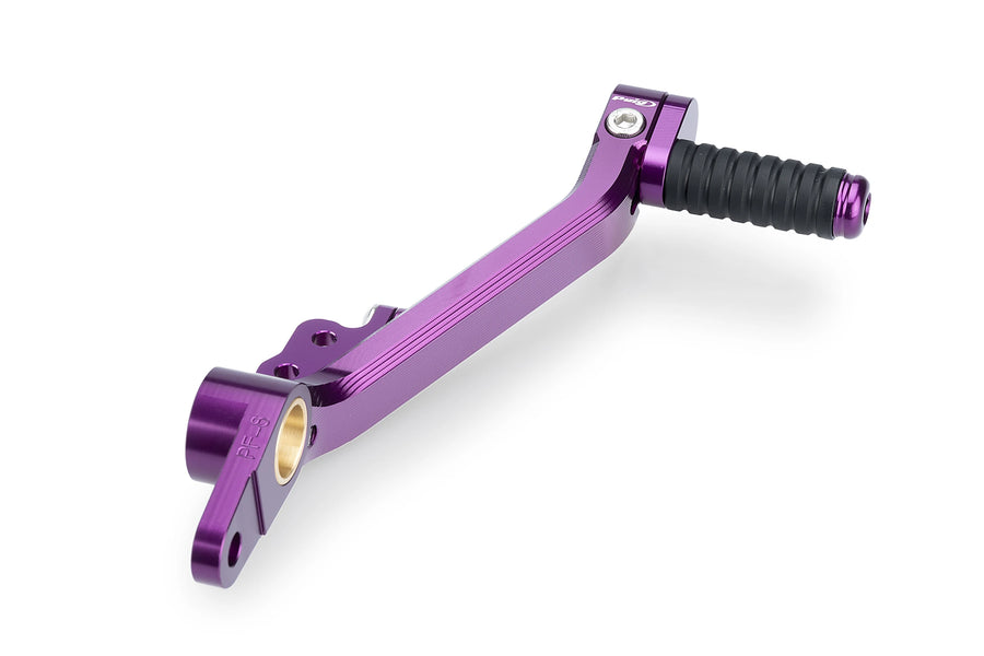 HONDA CB 1000 HORNET SP [2025] - Pedal de freio ajustável | Roxo | PUIG 22395L