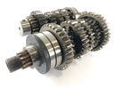 Suzuki Bandit GSF 650 S WVB5 [2005] - Caixa de engrenagens-4
