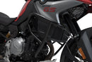 BMW F 750 GS [SW-MOTECH] – Barra de colisão