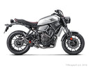 YAMAHA MT 07 [2021-2024] - Peça de reposição 461-Y7R2-AFC