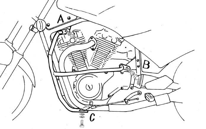 Suzuki VX 800 [1990-1995] - Barra de proteção ao motor