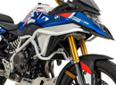 BMW F 450 GS [2026-] - Barra de proteção do tanque