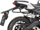 Honda CB 125 R [2018-2024] - barra de proteção traseira preta