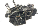 Suzuki RG 250 GAMMA GJ21D - CRANKCASE DE HABITAÇÃO MOTOR-1