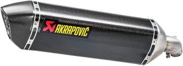 Suzuki SV 650 [AKRAPOVIC] - Dampers de prata final de fibra de carbono - 0