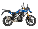 BMW F 450 GS [2026-] - bagageiro tubular não adequado para top case