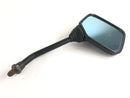 Suzuki Dr. 800 S Big [1991] - Spiegel Represeche Right-2