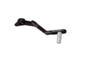 Suzuki GSX 8S [SW-MOTECH] – Pedal de freio