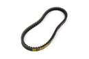 Kit de transmissão Aprilia SR Netscaper 50 2T LC - Overrange Furia Rossa
