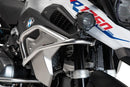 BMW R 1250 Gs [SW-MOTECH]-UPPER CRACK BAR-2