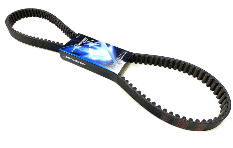 Yamaha T-Max 560 Tech Max [MITSUBOSHI] - Correia dentada de tração traseira