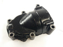 Suzuki Intruder 1500 VL [2000] - tampa do motor com engrenagem angular-2