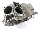 Suzuki VS 1400 Intruder VX51L [1996] - Carcaça do motor carcaça vazia-1