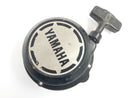 Yamaha Kodiak 400 5Y4 [2004] - iniciantes a cabo-1