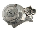 Yamaha XT 600 E 3TB [1991] - Tampa do motor da capa de máquinas leves-2