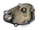 Suzuki DR 750 S SR41B [1988] - Tampa do motor-4