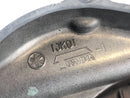Yamaha XT 600 3TB [1991] - Tampa de acoplamento da tampa do motor-4