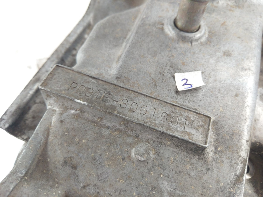 Honda XL 500 S PD01 [1982] - Motor Housing