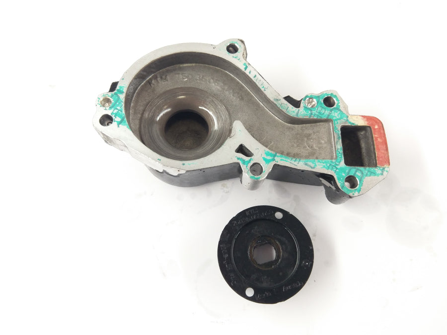 Husqvarna 701 Vitpilen [2018] - Caixa da bomba de água da bomba de água
