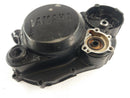 Yamaha dt 80 53V [53VA] - tampa da tampa do acoplamento tampa da tampa-1