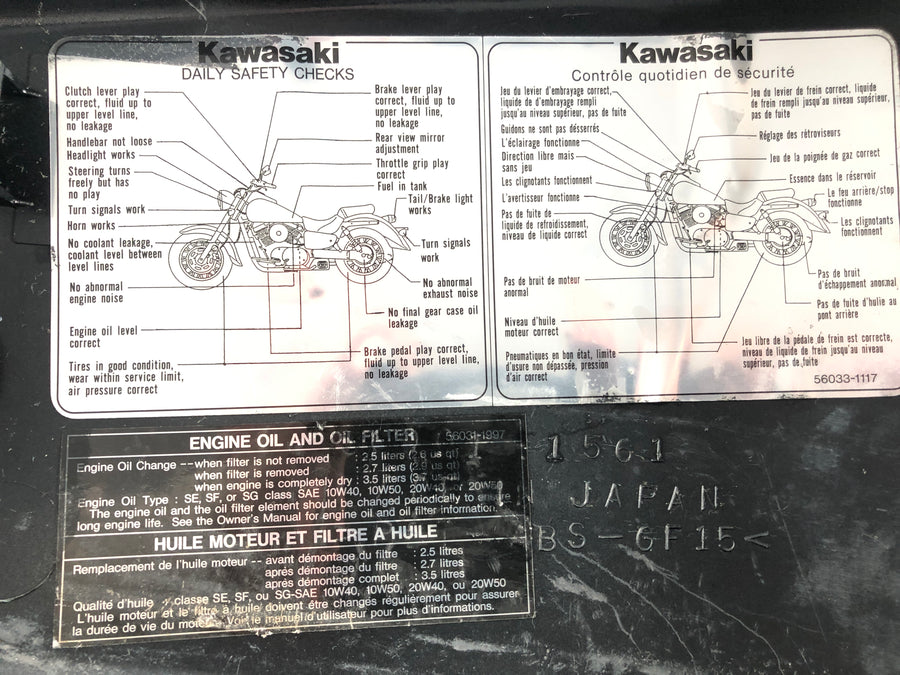 Kawasaki VN 1500 Classic VNT50D [2000] - Tampa lateral à esquerda