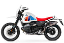 BMW R 12 G/S [2025-2026] - Dakar-Tankaufkleber (Light White) BMW R12 G/S
