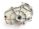 Yamaha YZF R6 RJ03 [2000] - Tampa do motor da capa de engrenagem-4