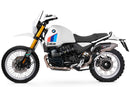 BMW R 12 G/S [2025-2026] - Lederbezug für Originalsitz in Standardhöhe mit Beifahrersitz-Set BMW R12 G/S