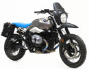 BMW R nineT 1200 Urban G/S (niedriger Auspuff) [2017-2023] - Blue in Sky Sitzbezug (lange Sitzfläche)