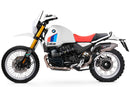 BMW R 12 G/S [2025-2026] - Original zweifarbige Sitzbankabdeckung, Standardhöhe, mit Soziuskit für BMW R12 G/S