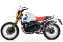 BMW R 12 G/S [2025-2026] - Original zweifarbiger Rallye-Sitzbankbezug für BMW R12 G/S