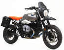 BMW R nineT 1200 Urban G/S (niedriger Auspuff) [2017-2023] - Orange Satteldecke aus Sky (langer Sattel)