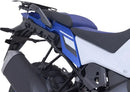 Suzuki V-strom 1050 [SW-MOTECH] – Porta-bagagens lateral PRO