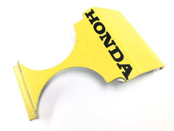 Honda NSR 125 JC20 [1991] - Tampa traseira da carenagem