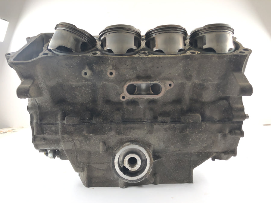 Honda CBR 900 RR SC33 [1996] - Motor Housing