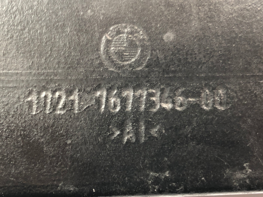 BMW R 1200 ST R1ST [2006] - Radiator do refrigerador de óleo do óleo na frente
