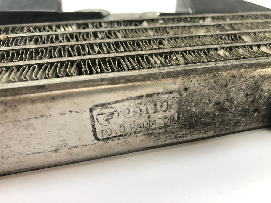 Honda VTR 1000 SP 1 SC45 [2001] - Cooler de óleo