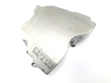 Yamaha YZF R1 RN01 [1998] - tampa do motor da capa dividida