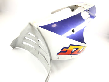Yamaha YZF 750 R 4HN [1995] - Parte inferior da carenagem da quilha - 0