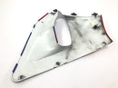 Honda CBR 900 RR SC28 [1995] - Painel lateral painel lateral frontal esquerdo-4