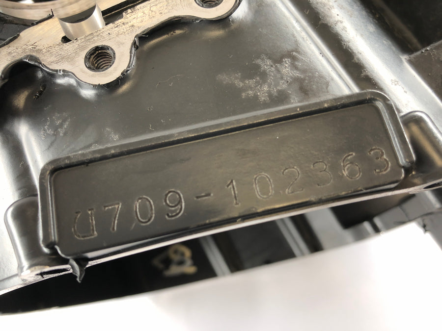 Suzuki GSX -R 1100 W GU75 C [1993] - Motor Housing