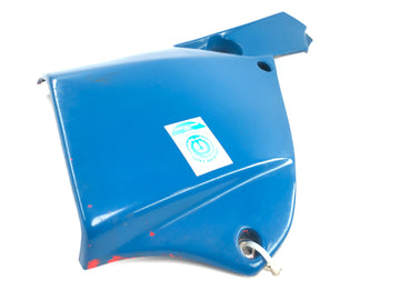 Yamaha TT 600 E 4GV [1995] - Carenagem do tanque painel lateral direito - 0