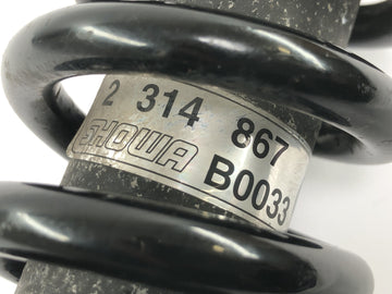 BMW R 1100 RT 259 [1999] - Amortecedor Showa frontal Telelever - 0