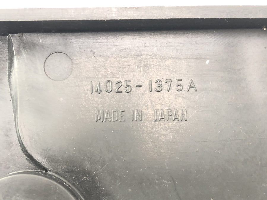 Kawasaki Z 1100 KZZ10A [1984] - Tampa lateral de revestimento na parte traseira direita
