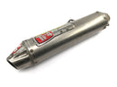 Suzuki RM Z 250 RJ41A [2007] - Silenciador de escape traseiro deslizante deslizante-1