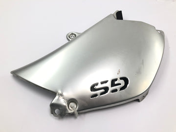 BMW R 1200 GS R12 K25 [2004] - Carenagem lateral direita - 0