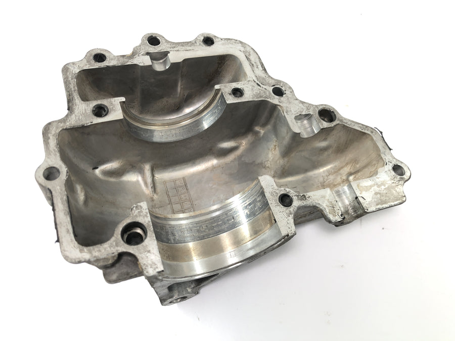Suzuki GSX-R 1100 W GU75 C [1994] - parte superior da tampa do motor de partida em roda livre